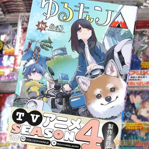 �������̡��֤�륭��󢤡�18��