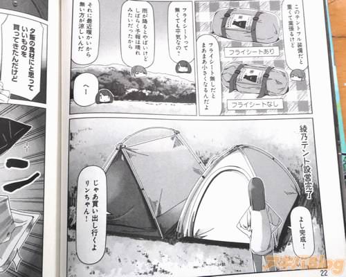 �֥ե饤������̵�����Ⱦ������ʤ������