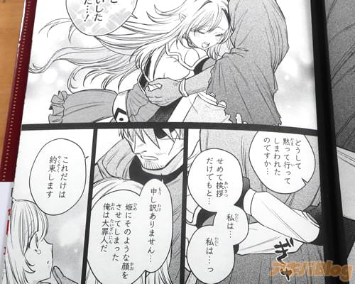 �֤ɤ������ۤäƹԤäƤ��ޤ�줿�ΤǤ����ġ�