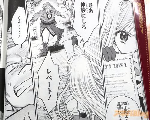 �֤�����̯�ˤ�������١��ȡ���