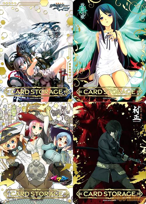 Lycee ネクストン アマカノ3 置き場マーカー Lycee アマカノ3