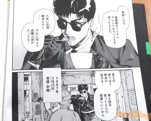 ����̣��������