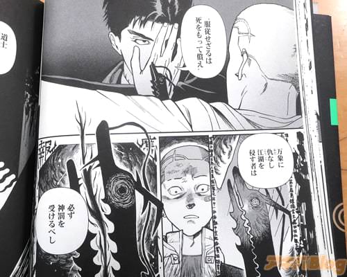 �֡�����������ϻ���äƽ����ɡ�