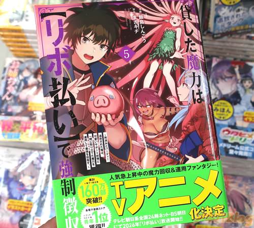 ���礷�󤴤������ߥ��饤�����ߤ������Ϥϡڥ��ʧ���ۤǶ���ħ�� ���ѺѤߤȥѡ��ƥ����������줿���ϡ��İ������ݡ��������Ȱ��˼��Ω�Ƥ����Ϥ��Ѥ��ƺǶ����ܻؤ�������5��