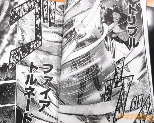 �֥ȥ�ץ�ե������ȥ�͡��ɡ�