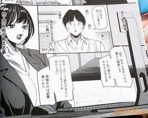 �֥ƥ�ѥ���&hearts;�������������ˡ�