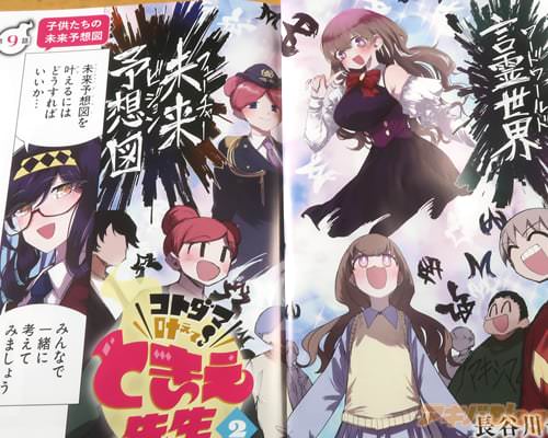 �ָ���������̤��ͽ�ۿޡ�