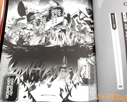 ����Φ���ƼԤȤʤä��ˤ�������