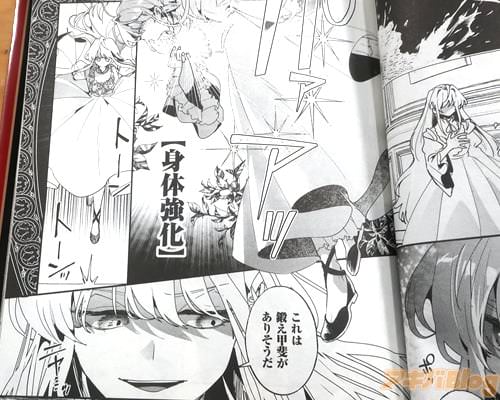 �֤�����ä����夬���ꤽ������