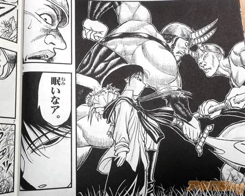 ��̲���ʥ���