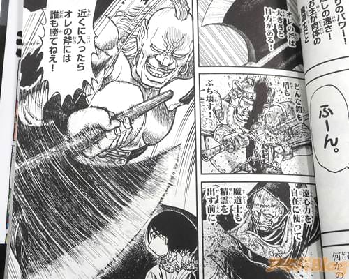 �֥������ˤ�ï�⾡�Ƥͤ���