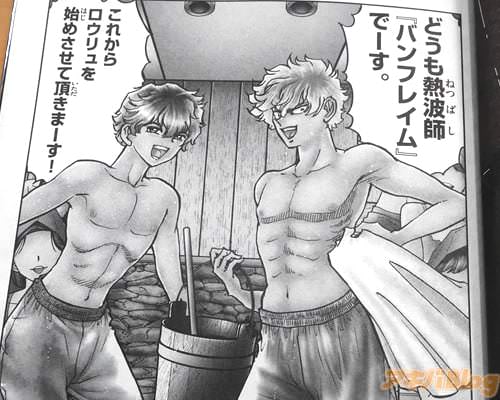 ��Ǯ�ȻեХ�ե쥤��ǡ�����