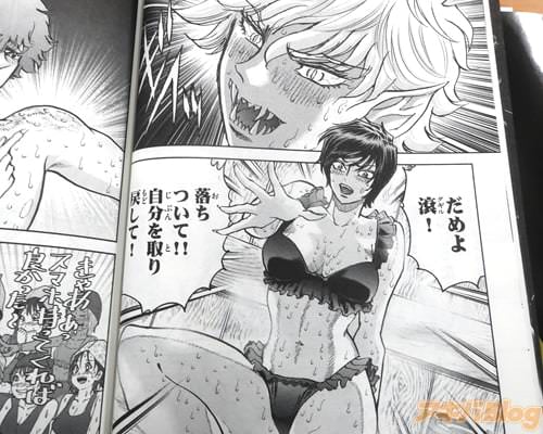 �֤��������