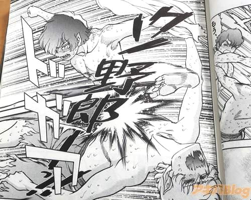 �֥�����Ϻ���á�