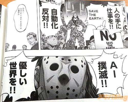 ��AI���ǡ��ס�ͥ���������򡪡�