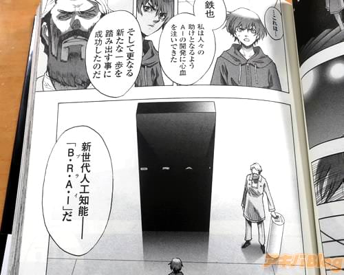 �ֿ�����͹���ǽ������B��R��A��I�ɤ���