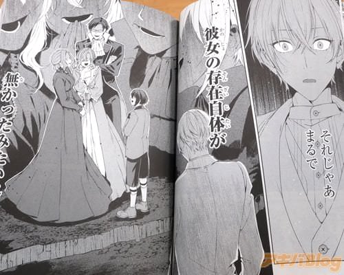 �֡������¸�߼��Τ�̵���ä��ߤ�������ʤ����ˡ�