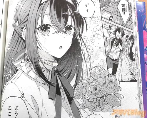 �֥ǥ��ɤ����Ƥ����ء���