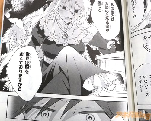 �������������ƤƤ���ޤ������