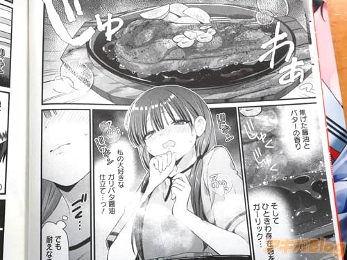 �֡ʾǤ��������ȥХ����ι��ˡ�