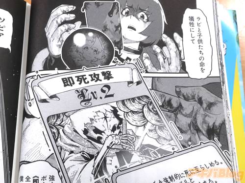 �֡�¨�๶��դ����Ƥ��Ҥ��뤷���ͤˤϡġ�