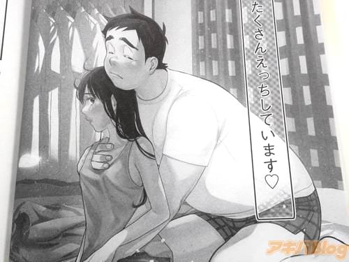 �֡ʤ������󤨤ä����Ƥ��ޤ��ˡ�