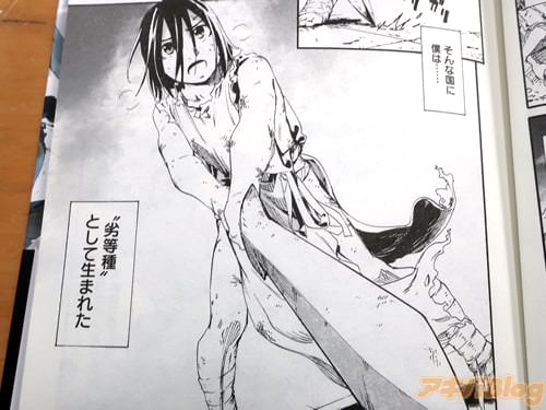 �֡��ͤϡġ�������ɤȤ������ޤ줿�ˡ�