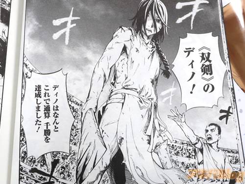 �֤�����̻��龡��ã�����ޤ�������