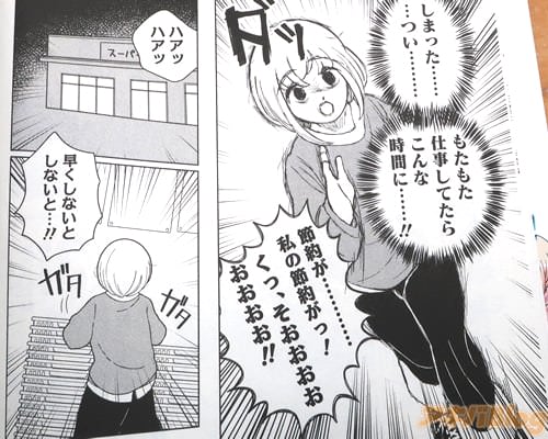 �֡ʻ�����󤬡����ä���������������