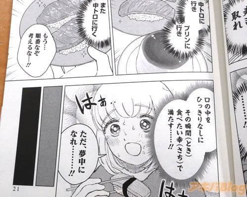 �֡ʸ������Ҥä���ʤ��ˡ����νִֿ��٤��������������ġ��ˡ�