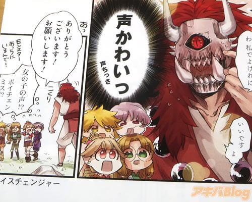 �֡������襤�������ä��ˡ�