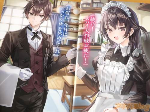 �ְ�ǵ�����ѥ�����浪��졪��