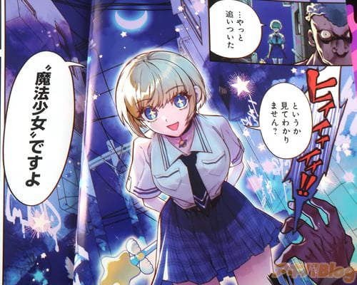 ����ˡ�����Ǥ����