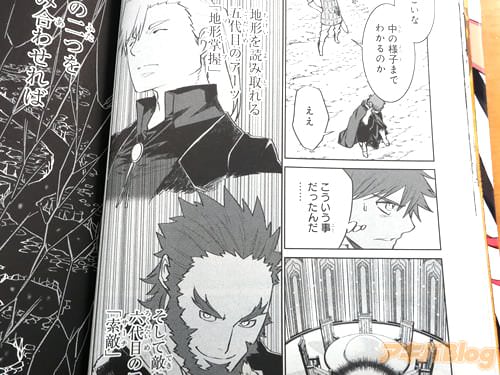 ֡ĤȤ߹碌Сۤư˼褦ˤ狼롪ˡ