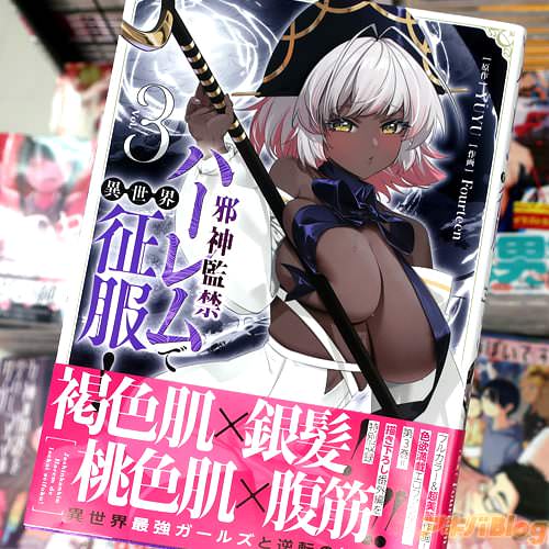 YUYU衧Fourteenּ̡ٿƶإϡǰ3