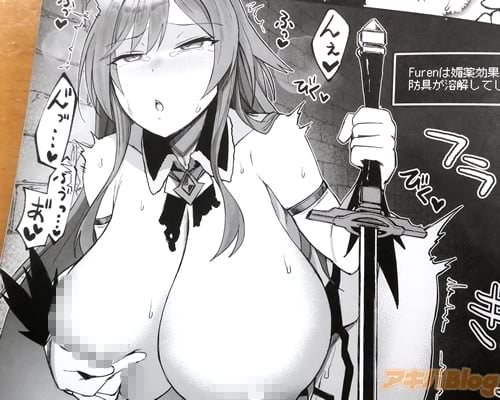 ֤♥ ޤÎޡ♥ դá♥ ♥