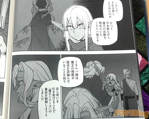 ֥ߥͥͤϼⲦ꡼ɤ˽椷褦Ȥޤ