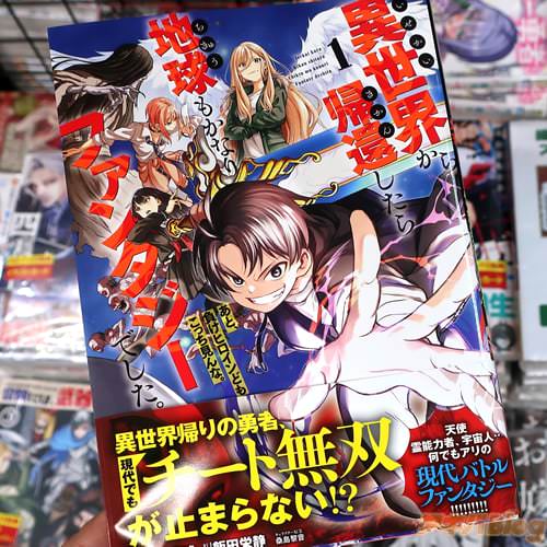 к뤬ߥ饤ְ鵢Ԥϵ⤫ʤե󥿥Ǥȡ餱ҥɤ⤳äʡ1