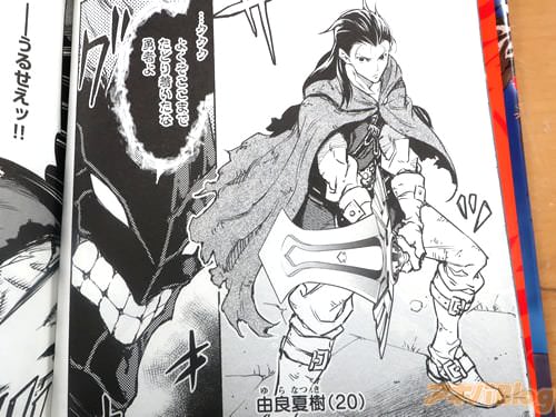 ֤褯ޤǤɤ夤ʡͦԤ