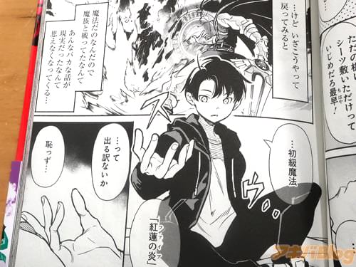 ֡ʤʥХä¤äʤơˡ