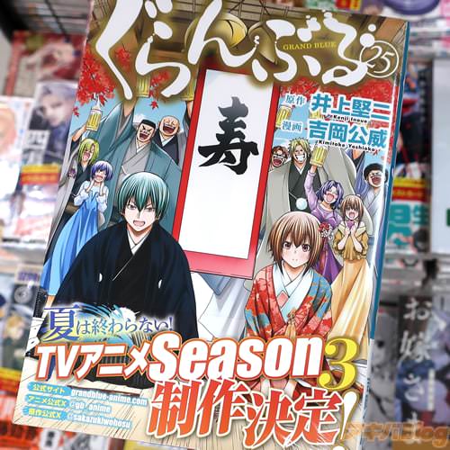 ̡衧ȲҤΡ֤֤25