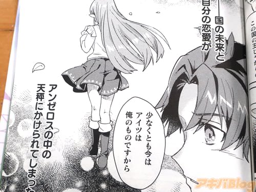 ֡ʥ󥼥ŷˤƤޤäˡ