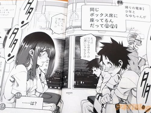 ֡ɧ줯ġɧ줯͡ġˡ