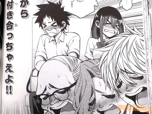 ֡֡ʤ⤦դä㤨衪ˡס