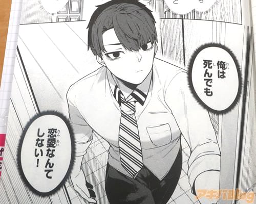 �֡ʲ��ϻ��Ǥ������ʤ�Ƥ��ʤ����ˡ�