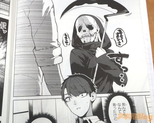 �֡ʤʤ�ǻ�������ˡ�