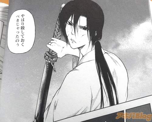 �ֻ����Ƥ����٤�����ä��Τ���