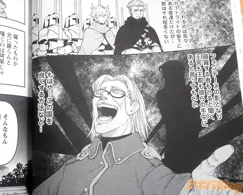 �֤�Ϥ�Ĥ��ι���ɤ�������ˡ�ʤɡ�