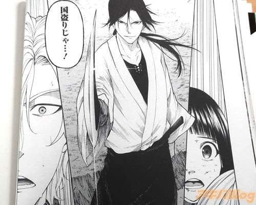 �ֹ���ꤸ���