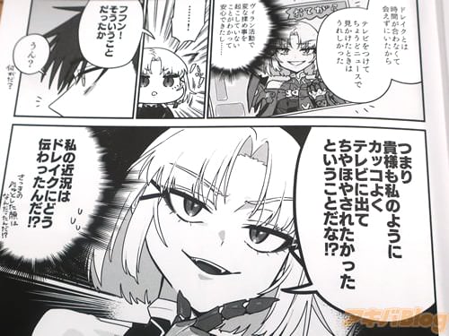 ֡ʻζᶷϥɥ쥤ˤɤäˡ